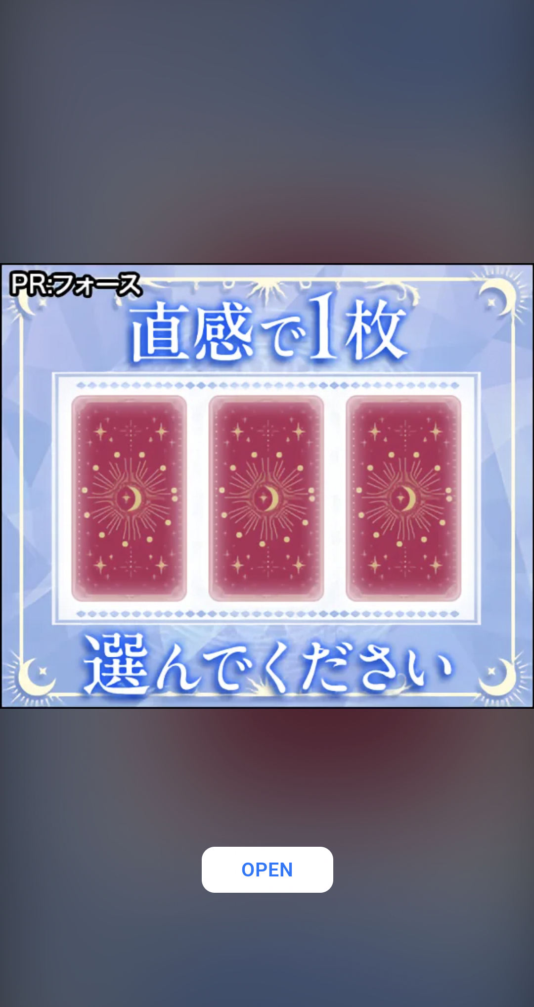 人間じゃないけど人間みたいな画像トピ