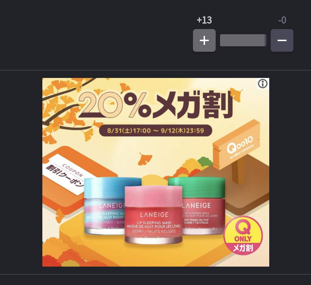 人間じゃないけど人間みたいな画像トピ