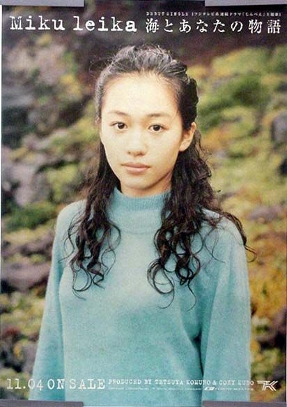 特別ファンではないけどこのアーティストのこの曲が好き