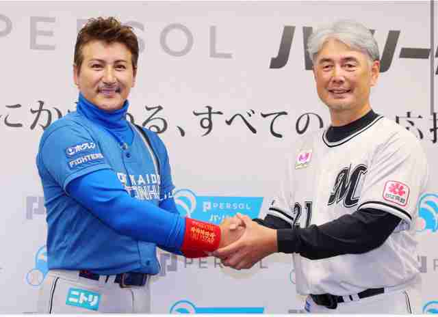 【プロ野球】クライマックスシリーズ・ファーストステージ【実況】