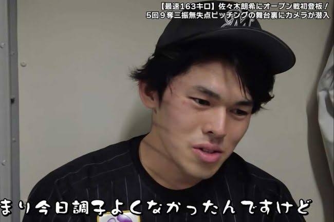 【プロ野球】クライマックスシリーズ・ファーストステージ【実況】