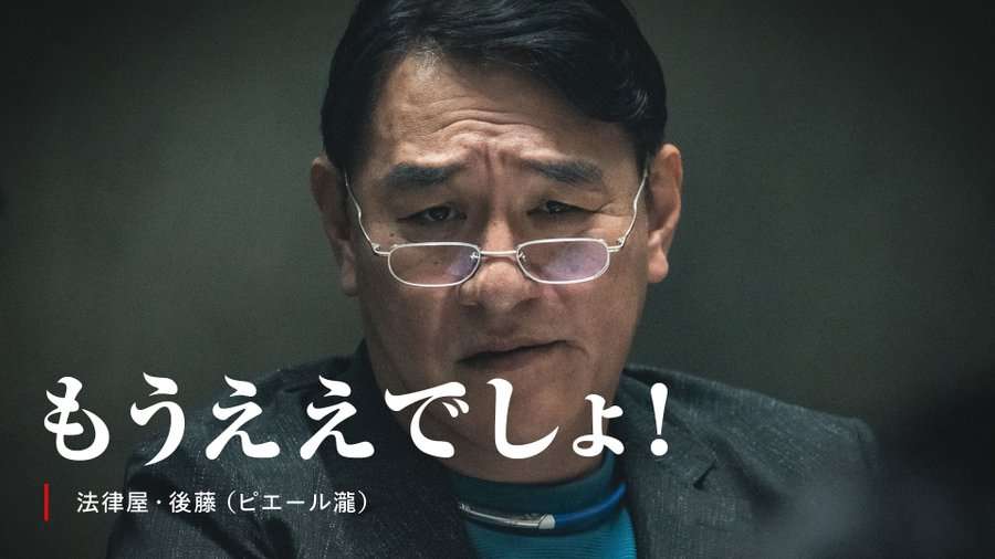 「桁が多すぎ」「ダイヤでかすぎ」結婚発表の山本舞香　注目集める輝く指輪の“驚愕のお値段”