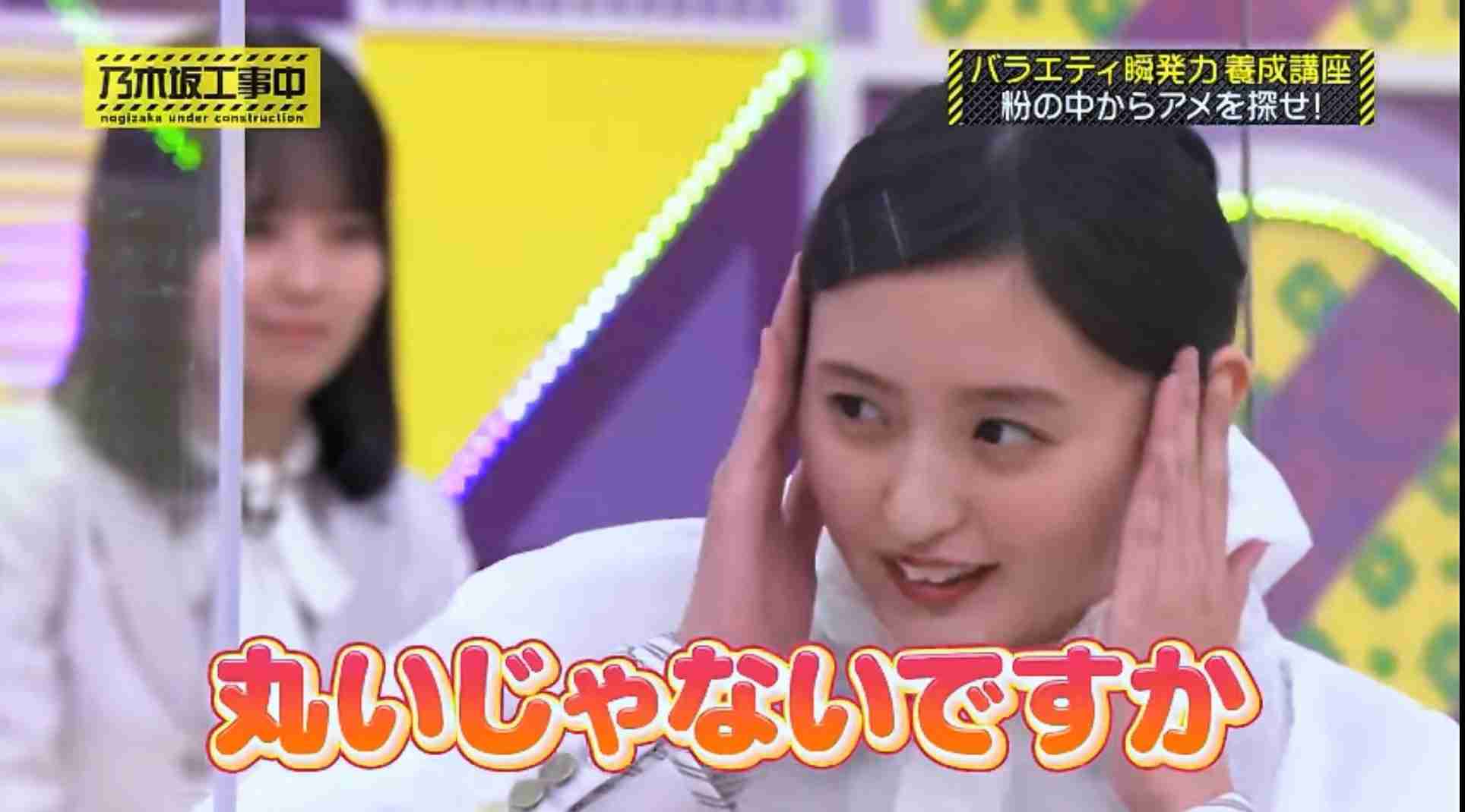 丸顔になりたい！