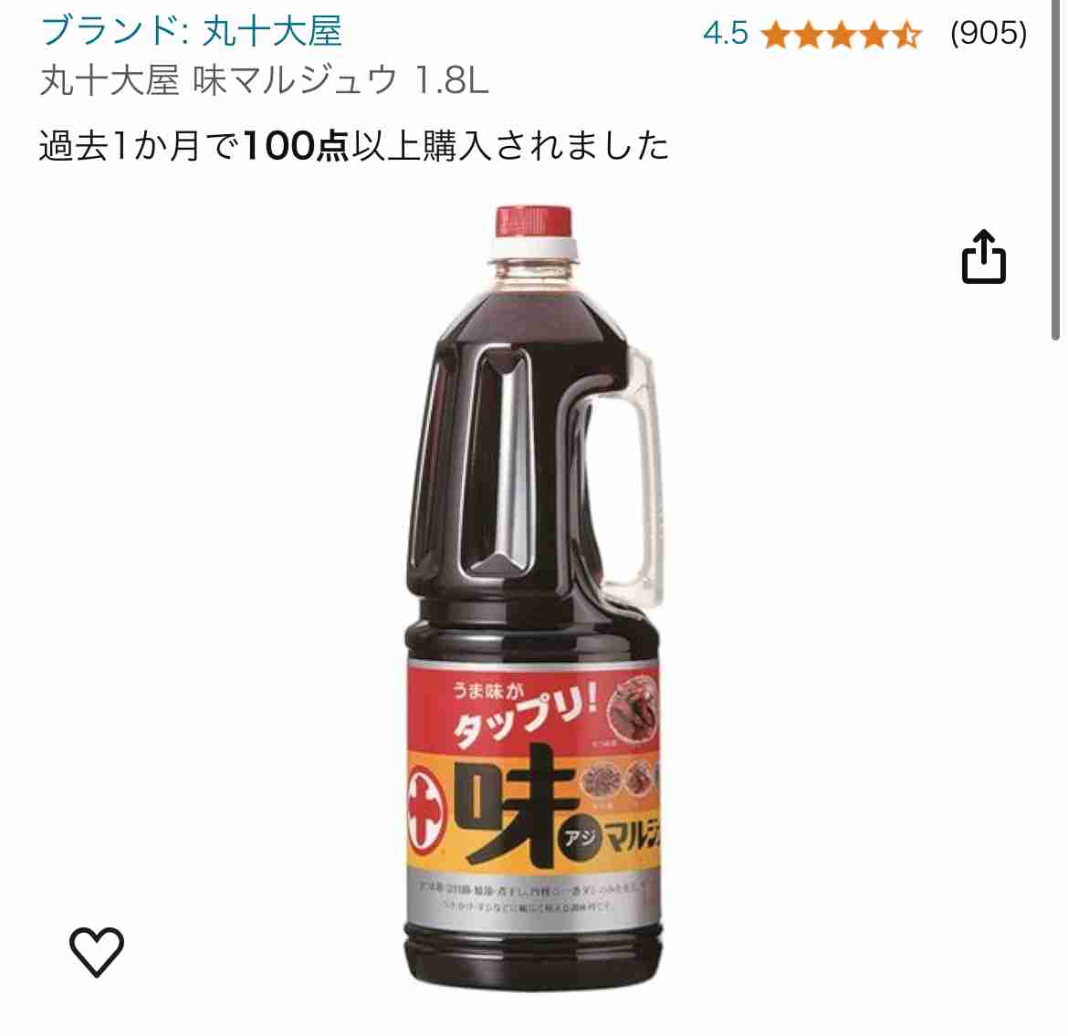 全国のあったか郷土料理を語ろう