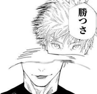 【2次元】許せないキャラ