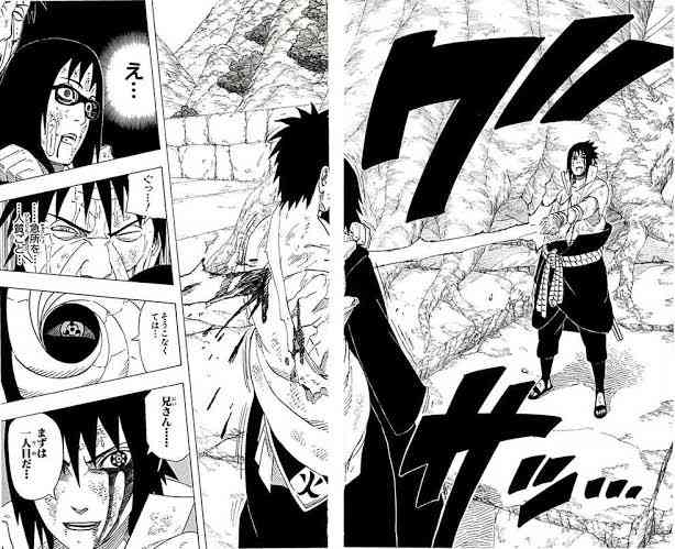 【2次元】許せないキャラ