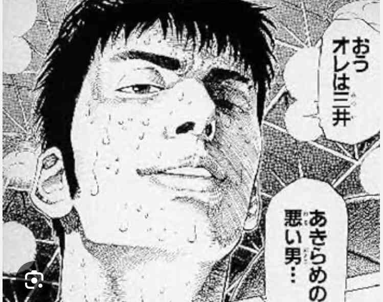 【2次元】許せないキャラ