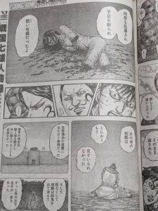 【2次元】許せないキャラ