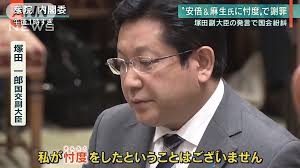 本音と建前とか社交辞令が苦手な人