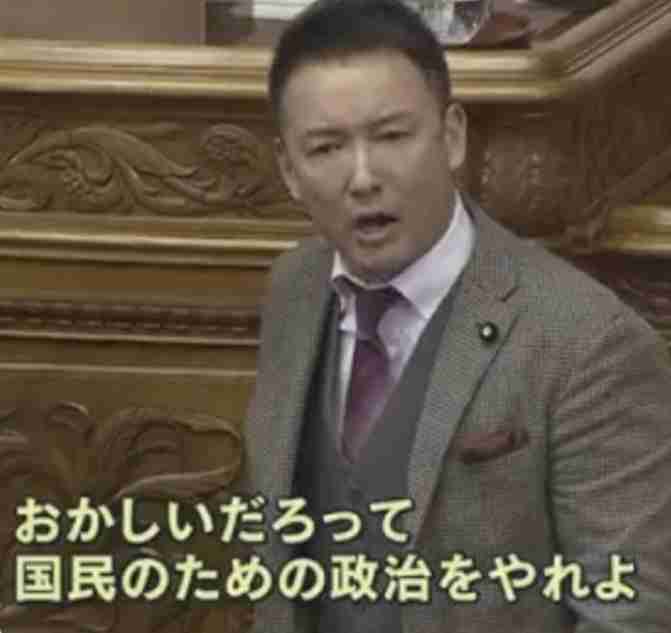 自民党本部に“火炎瓶” 首相官邸に車突っ込もうとした男逮捕