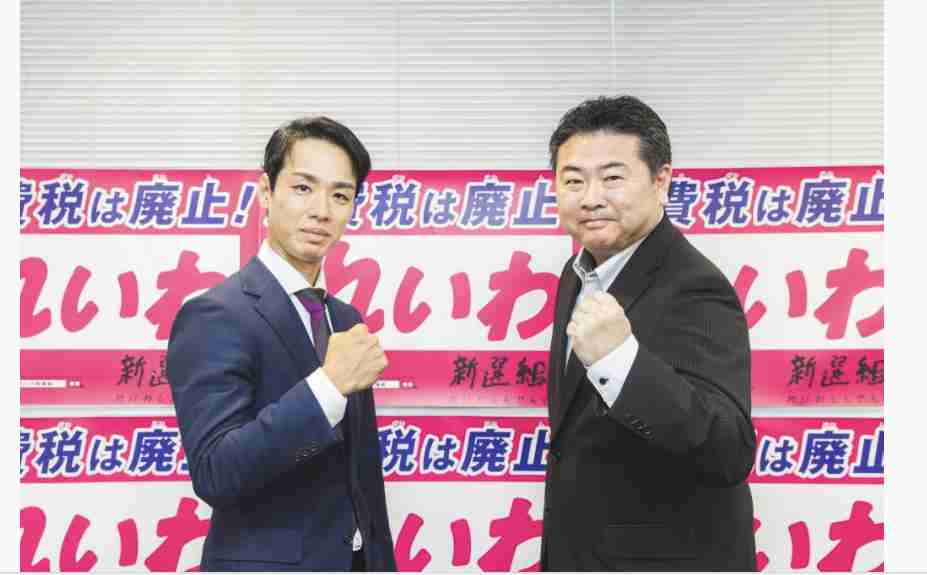 自民党本部に“火炎瓶” 首相官邸に車突っ込もうとした男逮捕