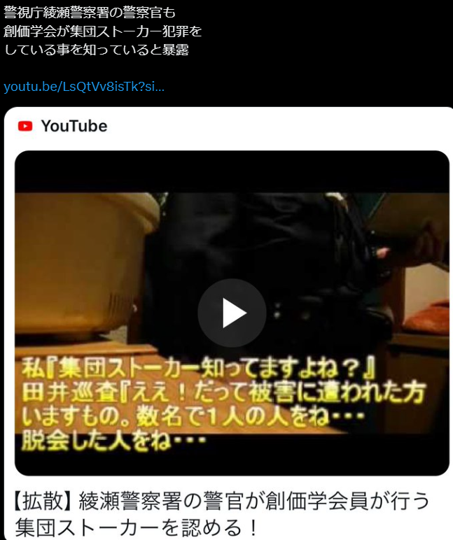 無視…駐車違反31人、違反金を滞納　催促も応じなかった男女、ついに80万円超を一斉徴収　口座、生命保険も差し押さえられた22～71歳「逃げ得は絶対に許さない」