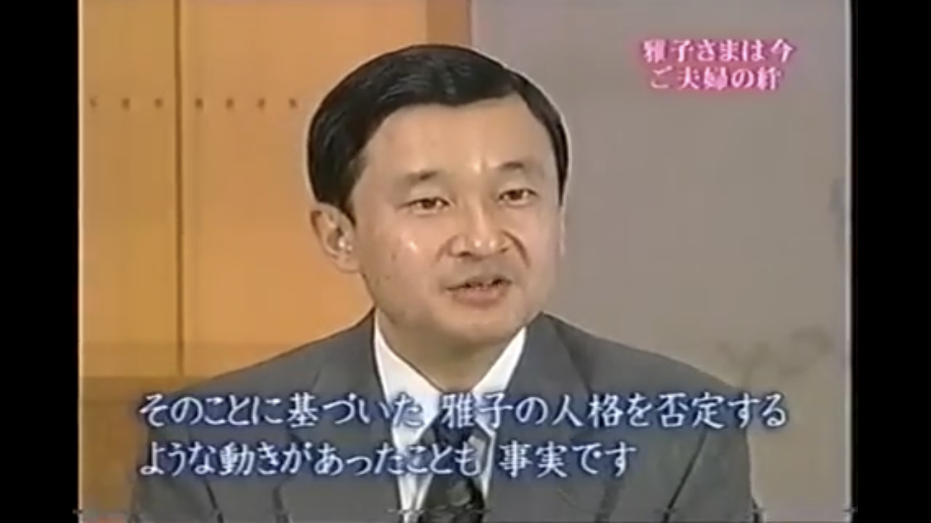 愛子さまについて語りませんか　Part6