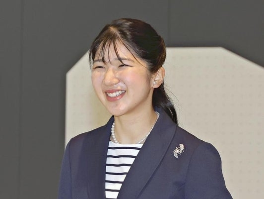 愛子さまについて語りませんか　Part6