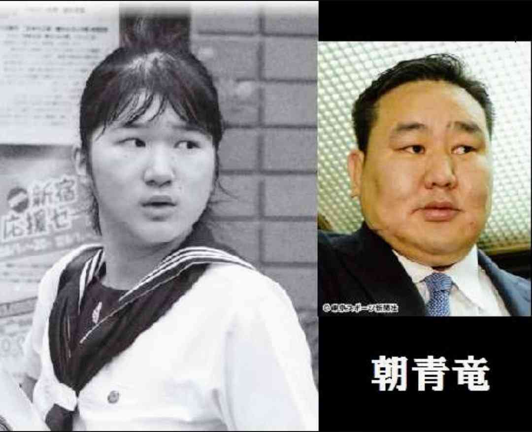 愛子さまについて語りませんか　Part6