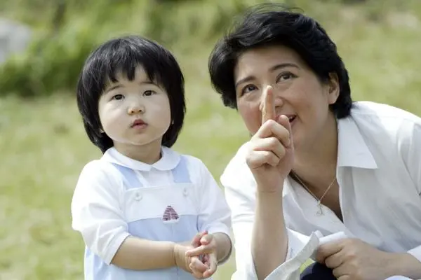 愛子さまについて語りませんか　Part6