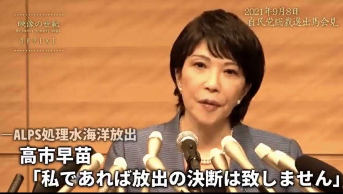 「中国人ヘイト」「日本の恥」へずまりゅうの奈良公園の鹿パトロールに批判殺到