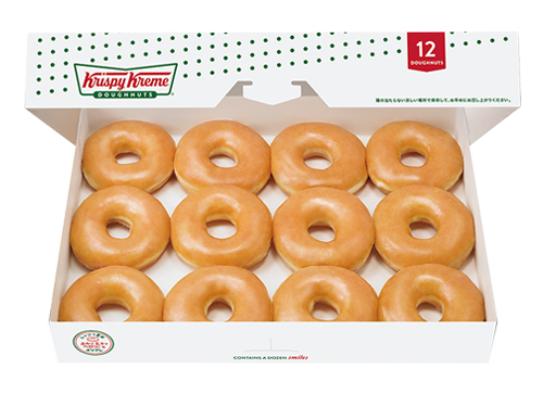 行列に並んだ事ありますか?