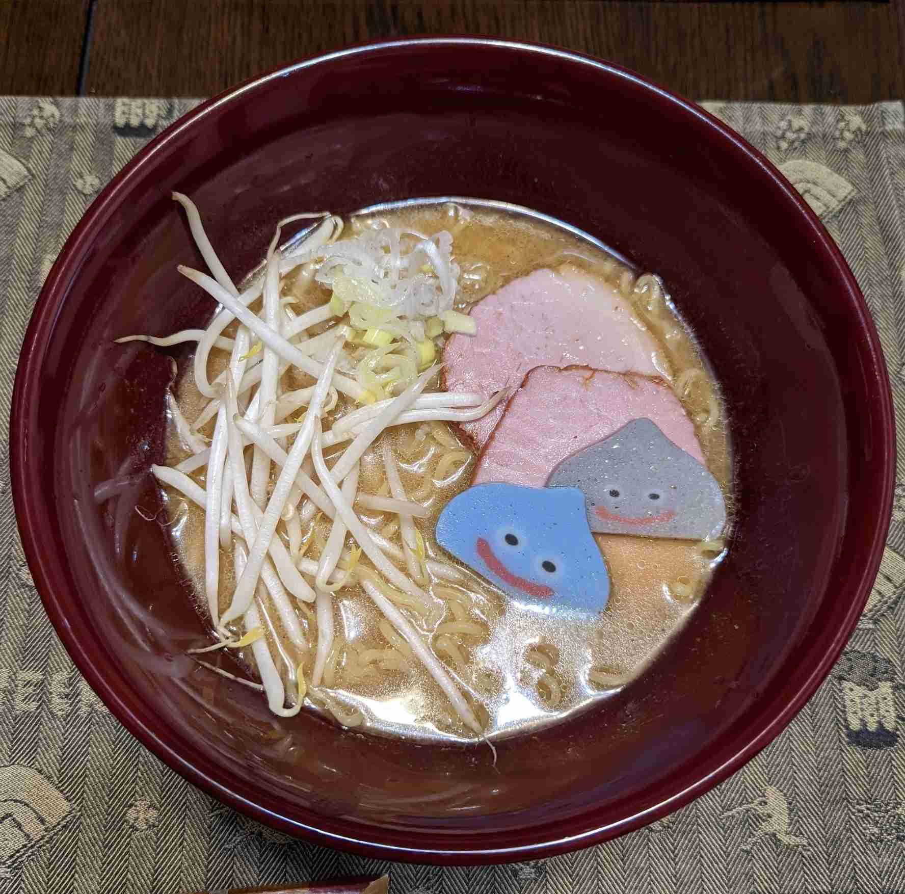携帯に保存してあるラーメン画像見せて下さい！part10