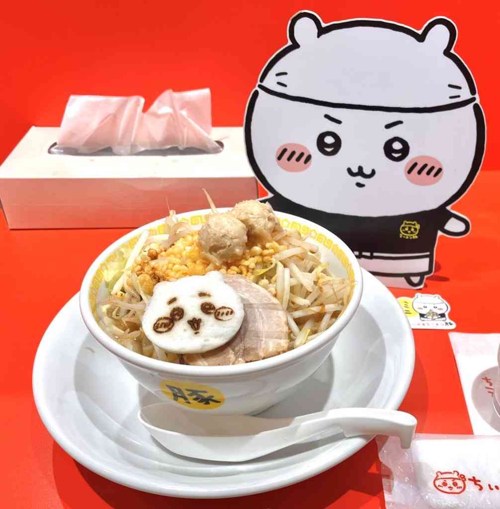 携帯に保存してあるラーメン画像見せて下さい！part10