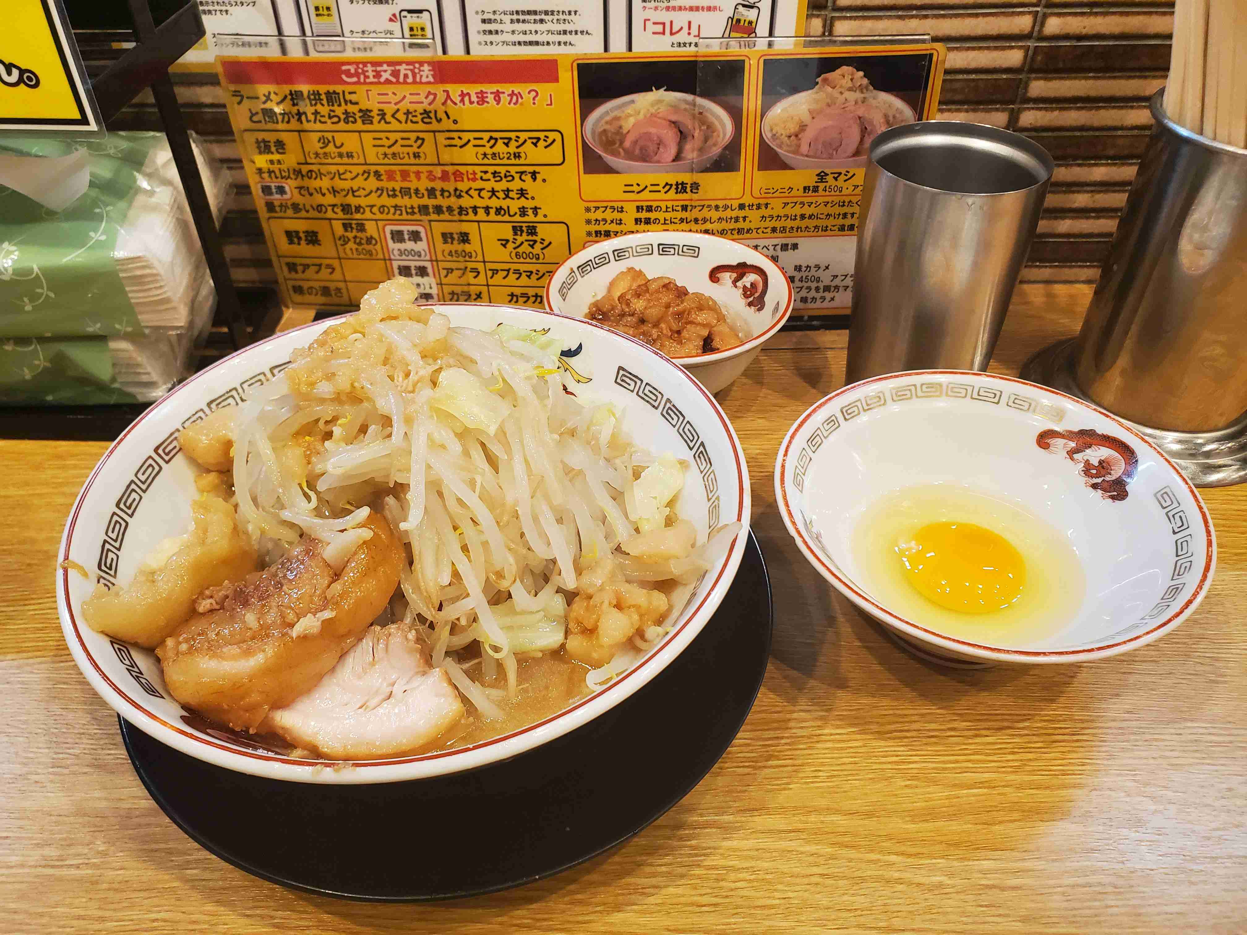 携帯に保存してあるラーメン画像見せて下さい！part10