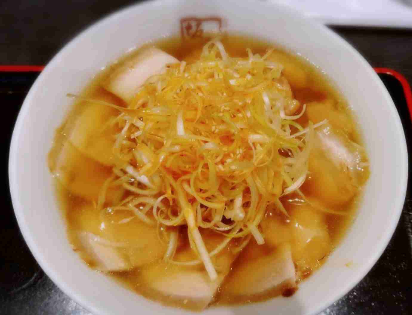 携帯に保存してあるラーメン画像見せて下さい！part10