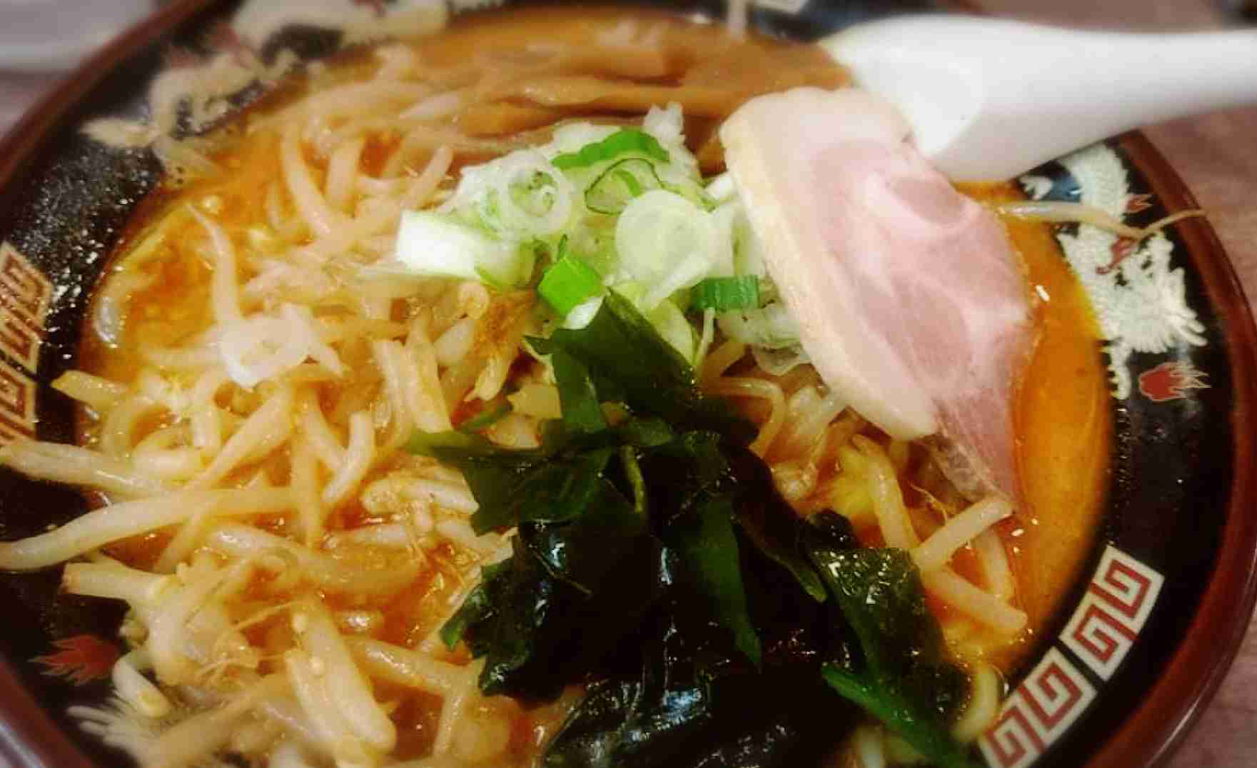 携帯に保存してあるラーメン画像見せて下さい！part10