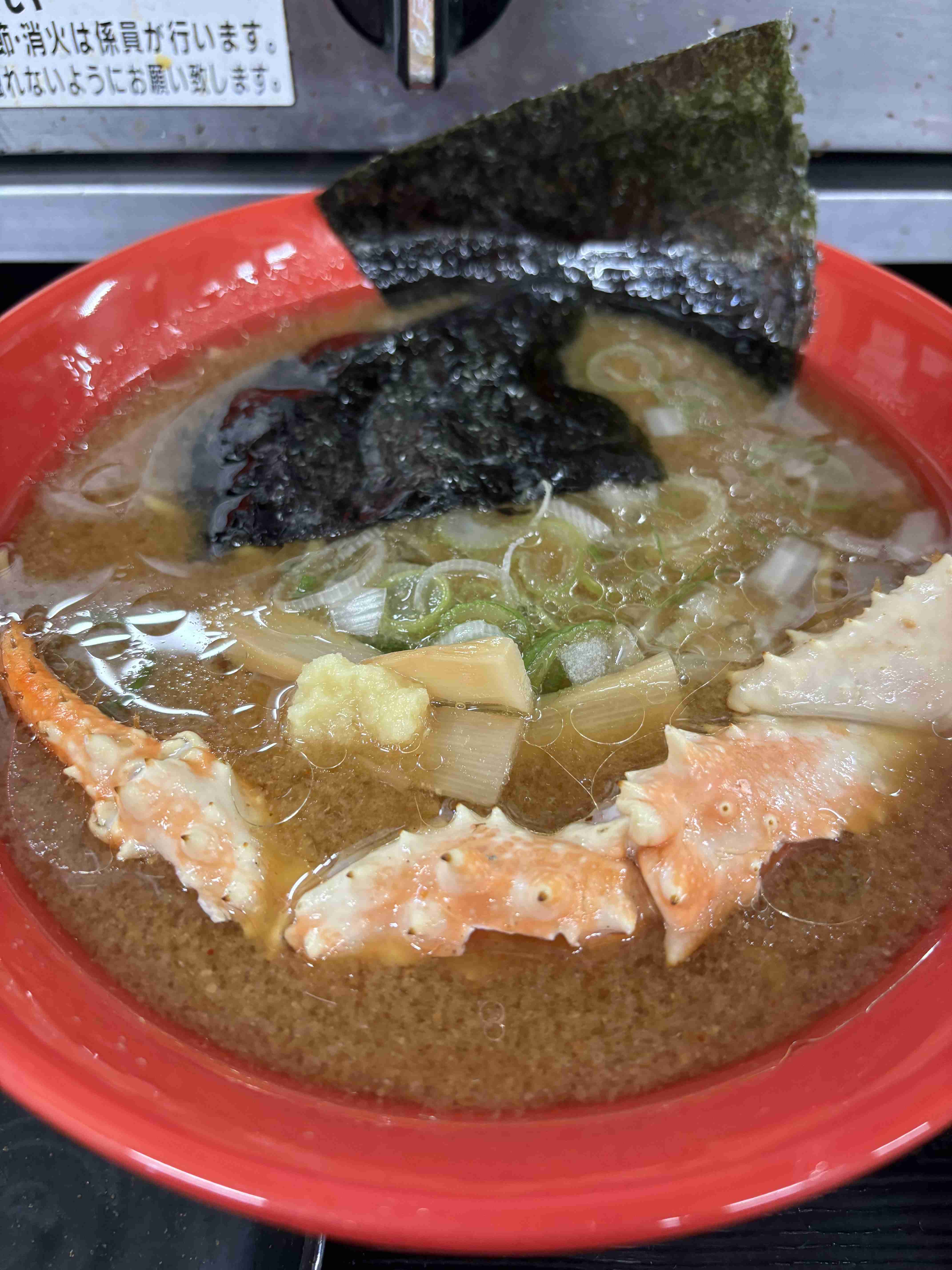 携帯に保存してあるラーメン画像見せて下さい！part10
