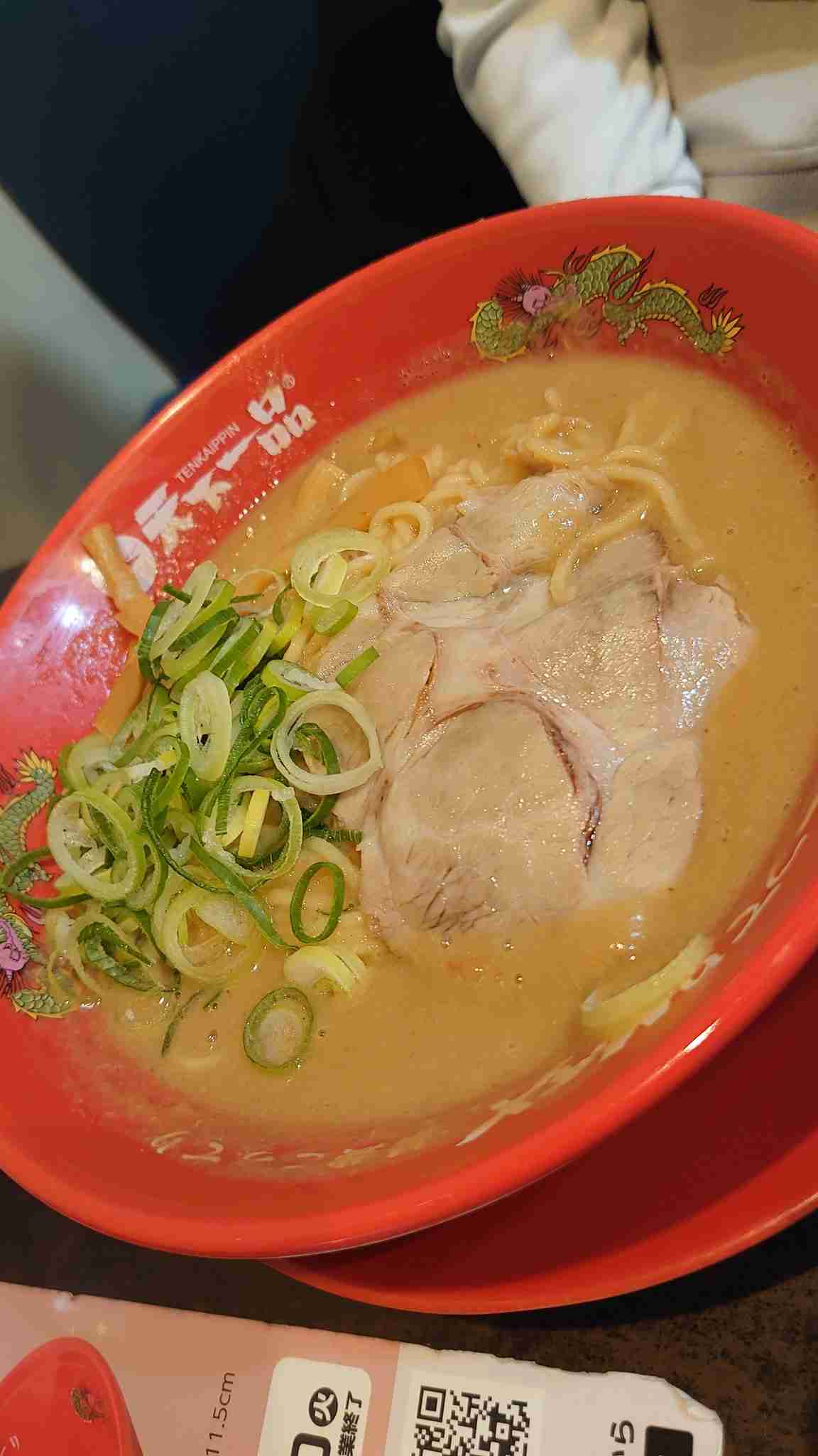 携帯に保存してあるラーメン画像見せて下さい！part10