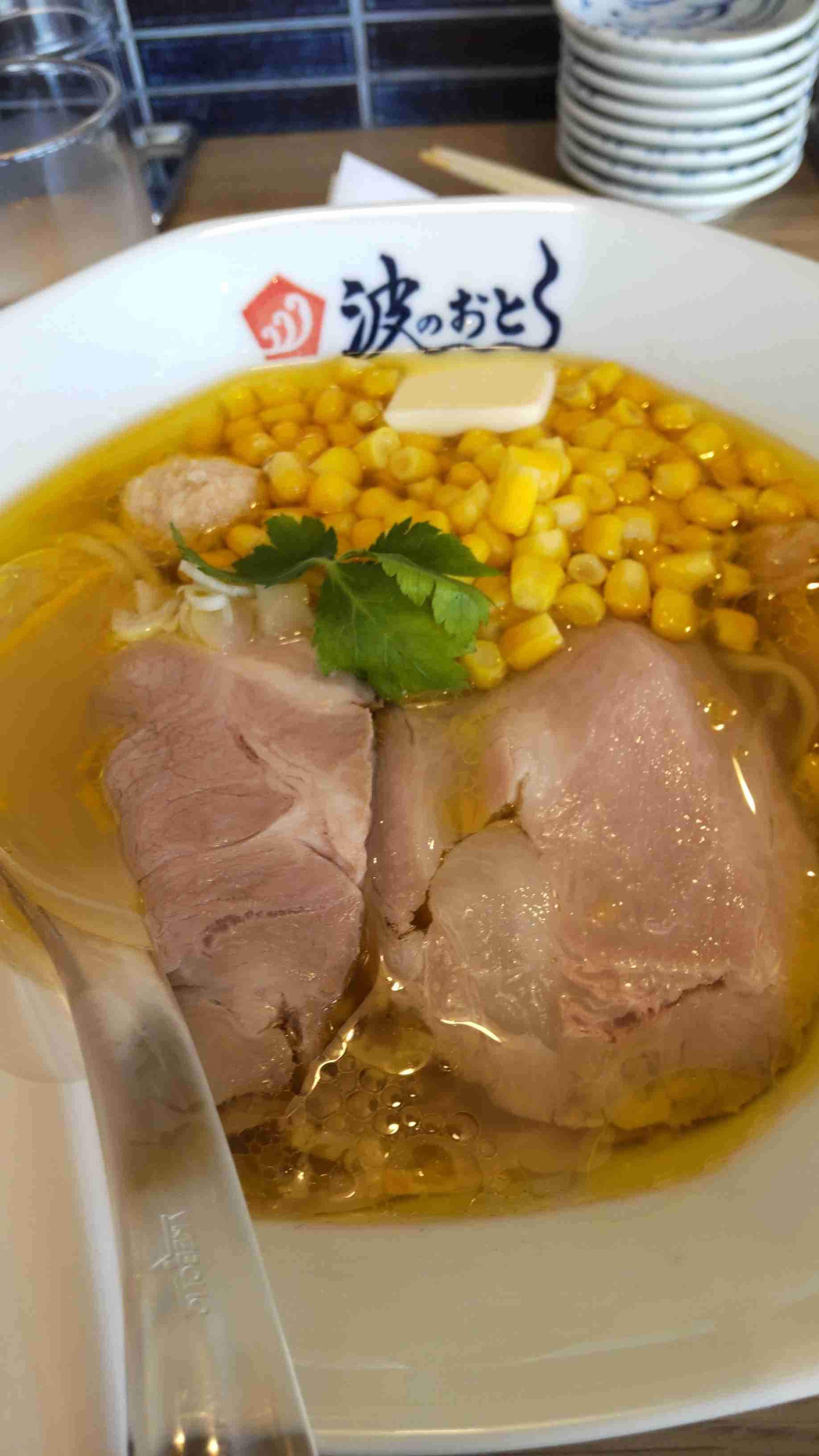 携帯に保存してあるラーメン画像見せて下さい！part10