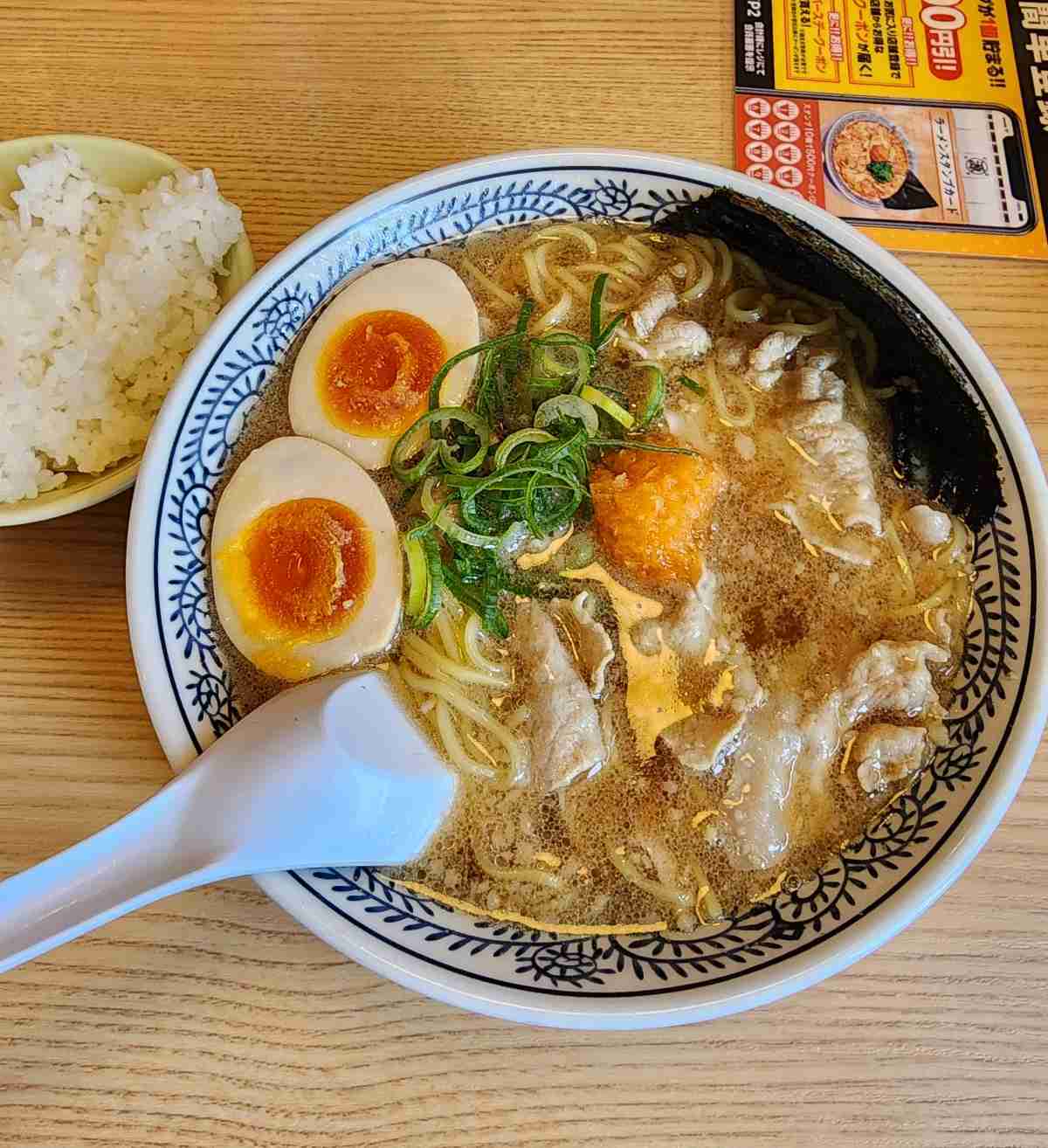 携帯に保存してあるラーメン画像見せて下さい！part10