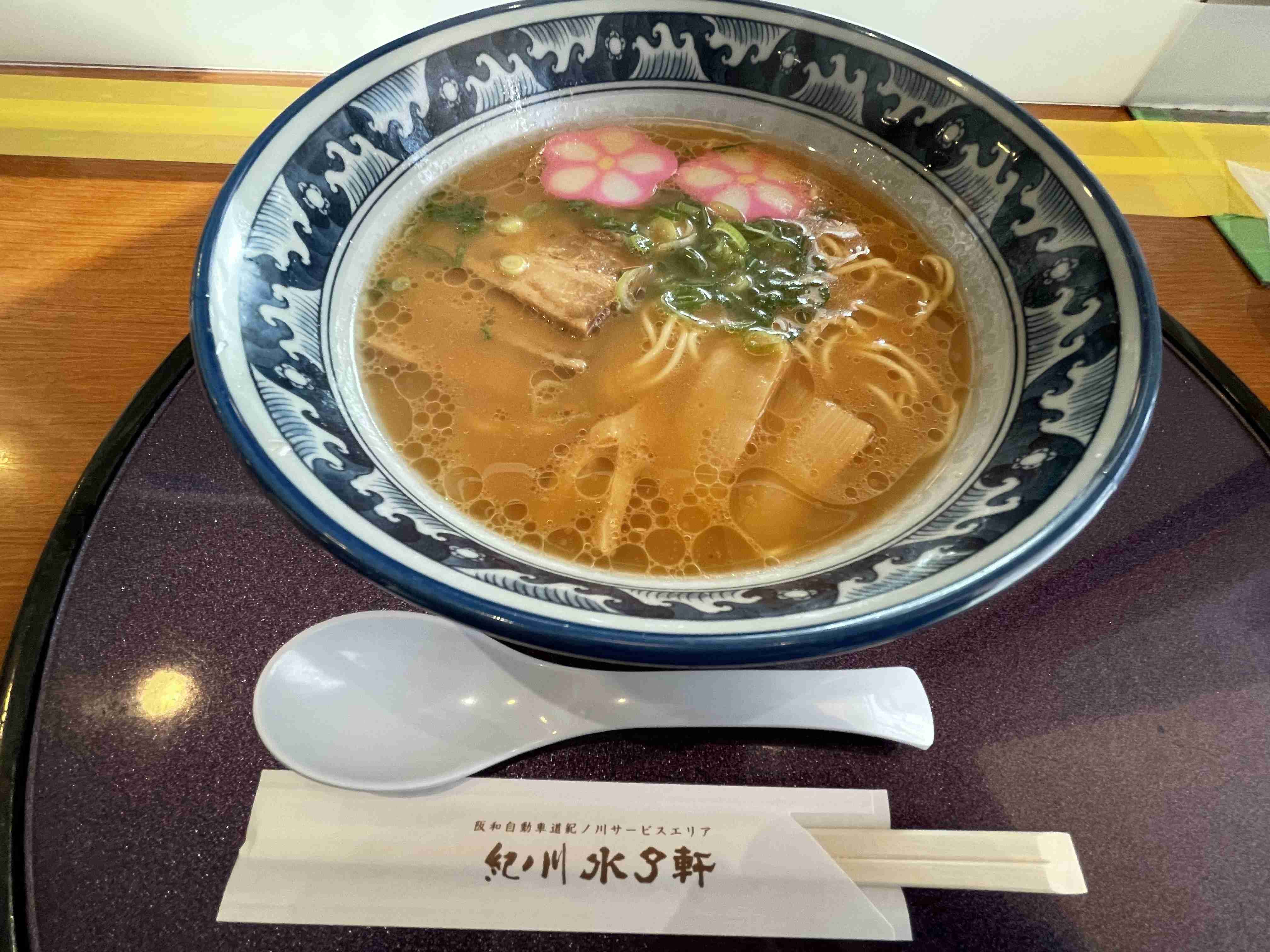 携帯に保存してあるラーメン画像見せて下さい！part10