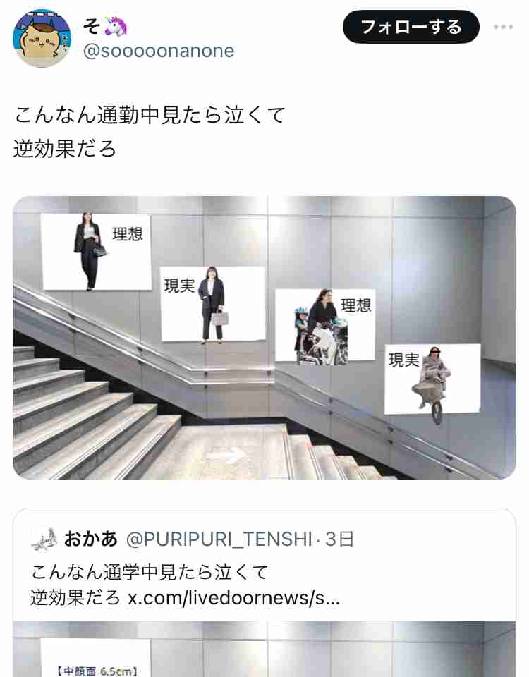 専業主婦なのにたいした家事もしてない人集合。