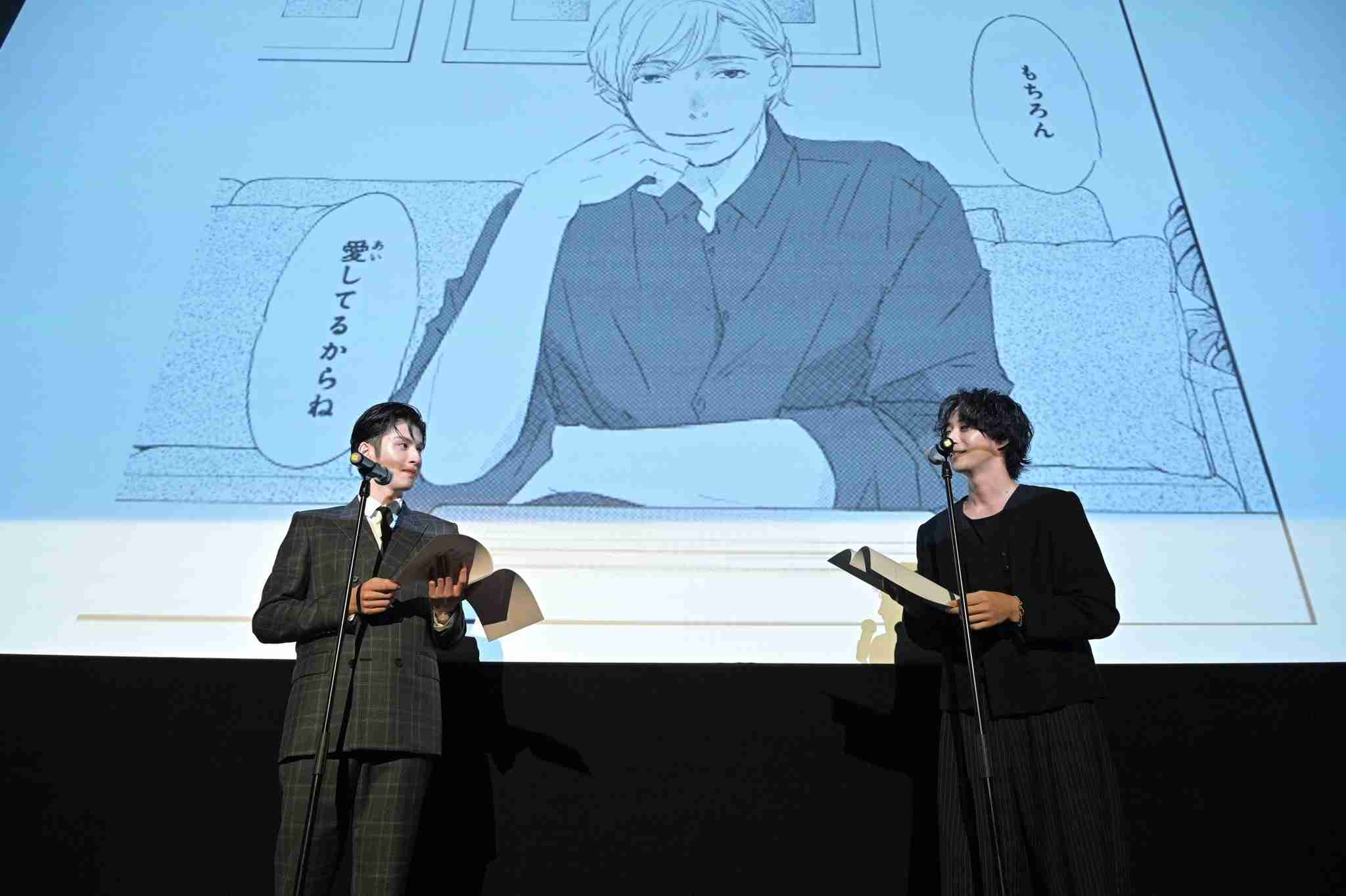 【劇場版公開】「恋をするなら二度目が上等」を語ろう【ドラマ】 Part7