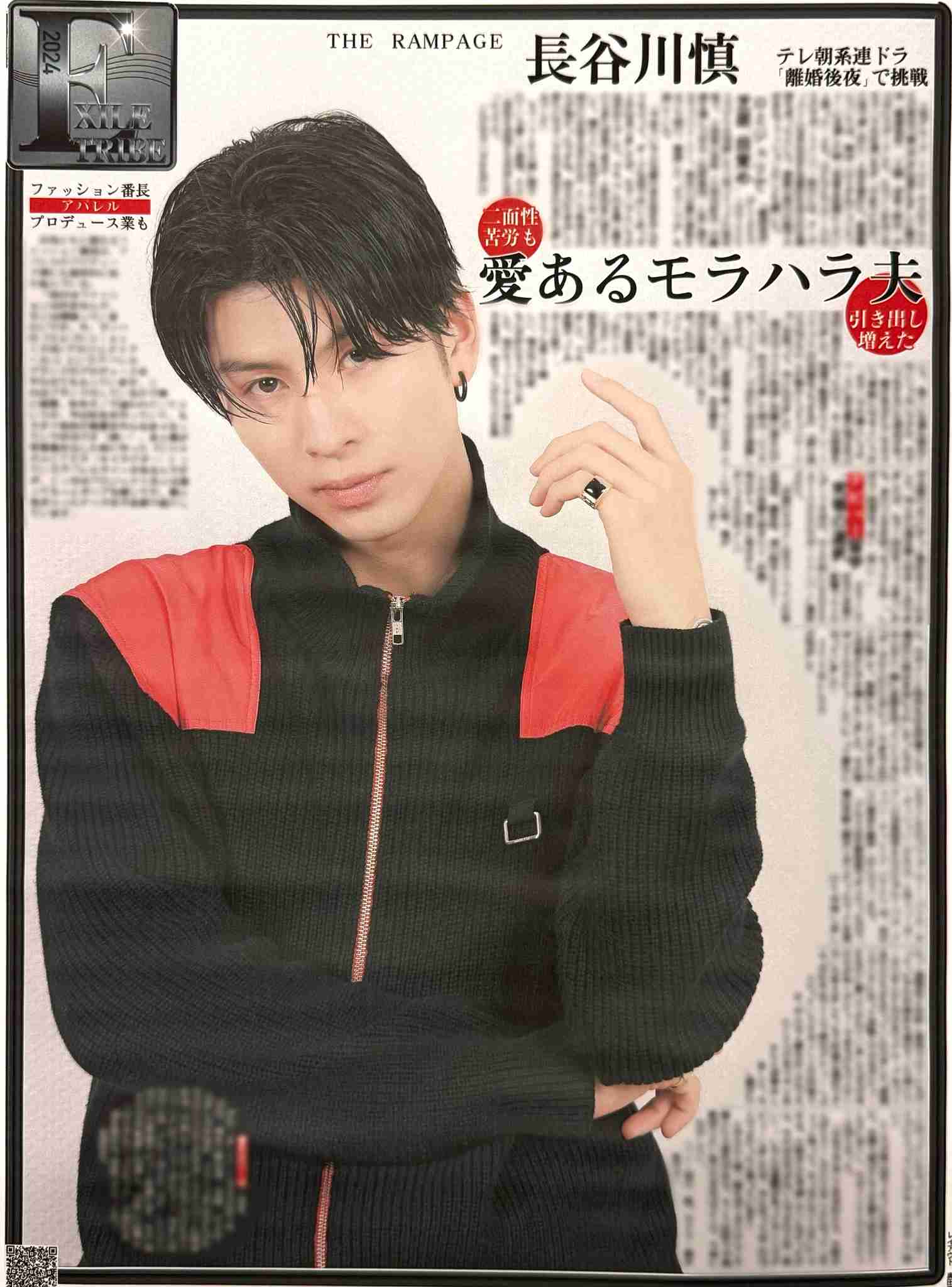 【劇場版公開】「恋をするなら二度目が上等」を語ろう【ドラマ】 Part7
