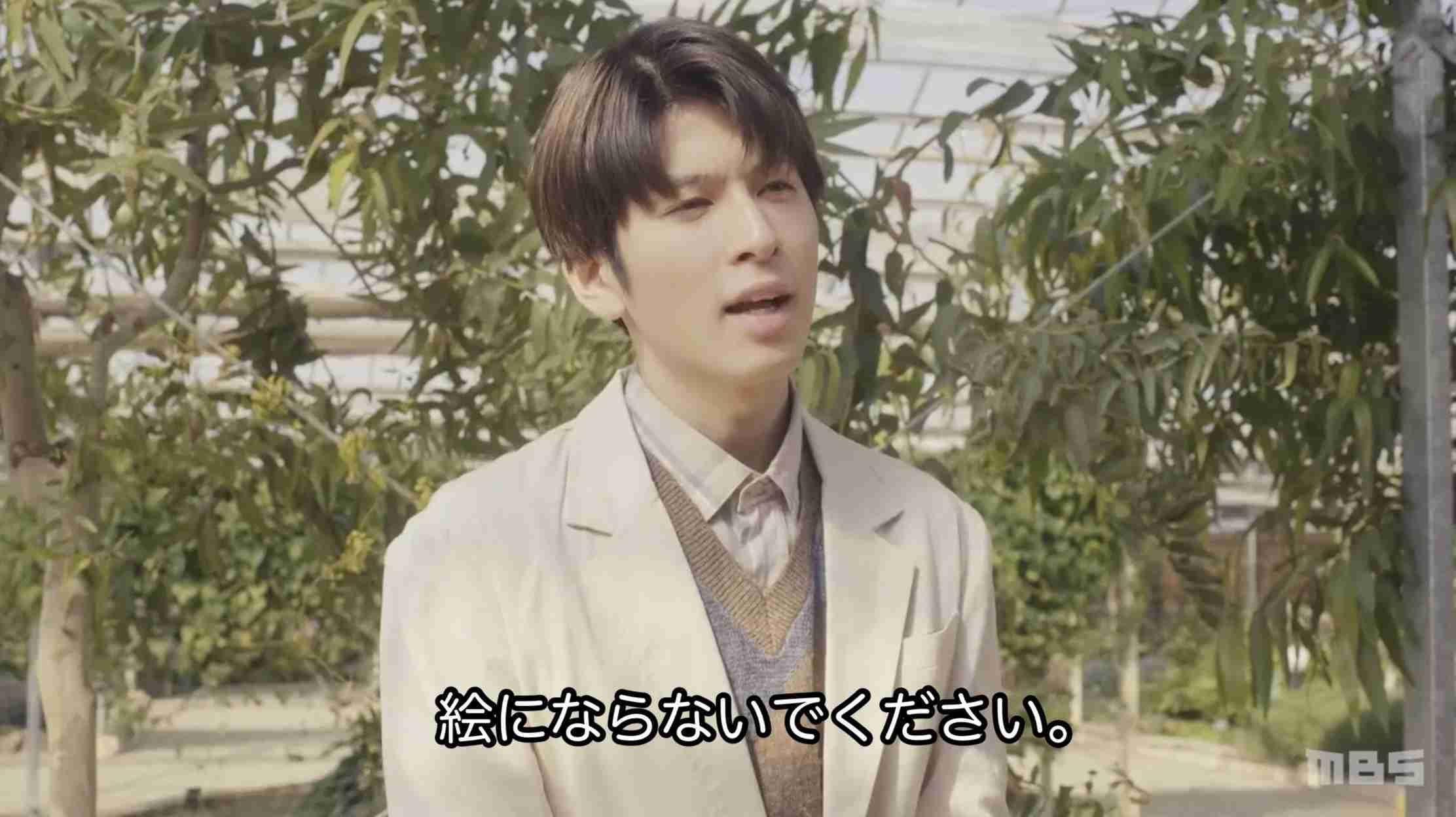【劇場版公開】「恋をするなら二度目が上等」を語ろう【ドラマ】 Part7
