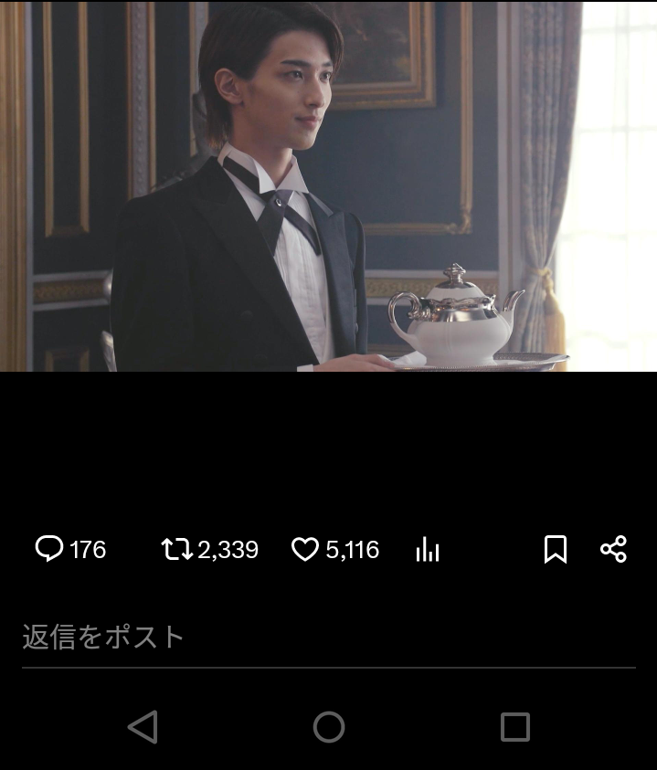 【妄想】帰ったら家に居るといいなって思う芸能人part3