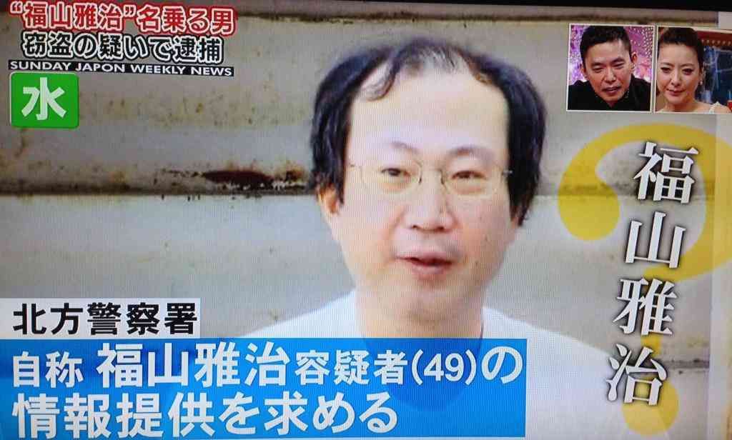 【妄想】帰ったら家に居るといいなって思う芸能人part3