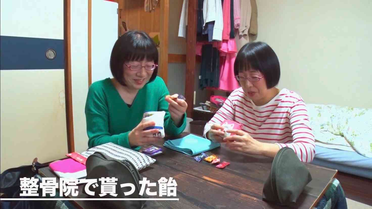 【妄想】帰ったら家に居るといいなって思う芸能人part3