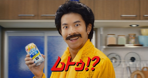 【妄想】帰ったら家に居るといいなって思う芸能人part3