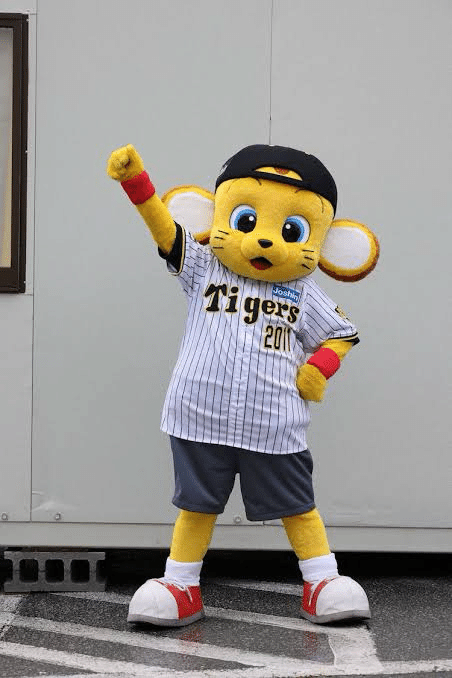 阪神タイガース応援トピ