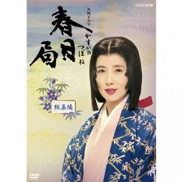 悪役で描かれがちだけど、素直にすごいよね？と思う歴史上の人物