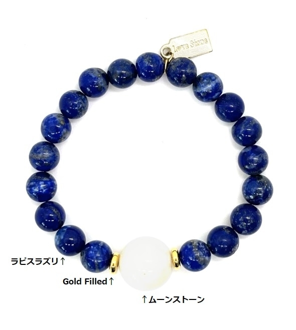 パワーストーン、効果ありますか？