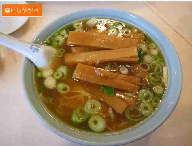 正直必要ないと思う料理の具