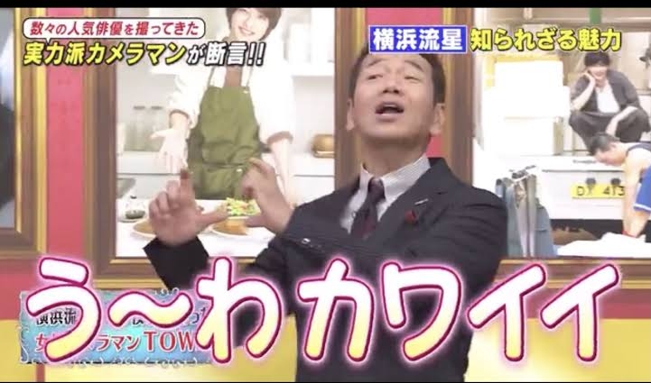 【ネタ可】自分のことを名前呼びする夫の対処法
