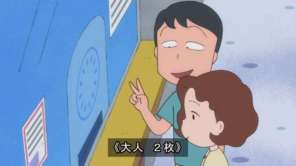 初デートに行く基準
