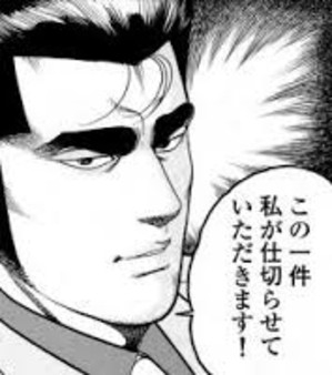 【下ネタ注意】抱かれたい2次元キャラPart28【妄想】