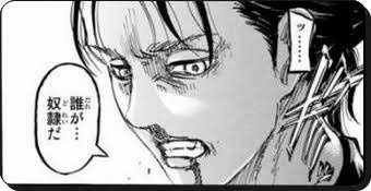 【下ネタ注意】抱かれたい2次元キャラPart28【妄想】