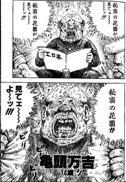 【下ネタ注意】抱かれたい2次元キャラPart28【妄想】