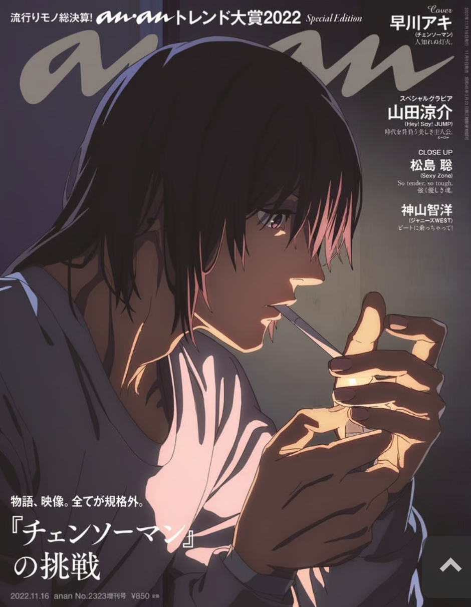 【下ネタ注意】抱かれたい2次元キャラPart28【妄想】